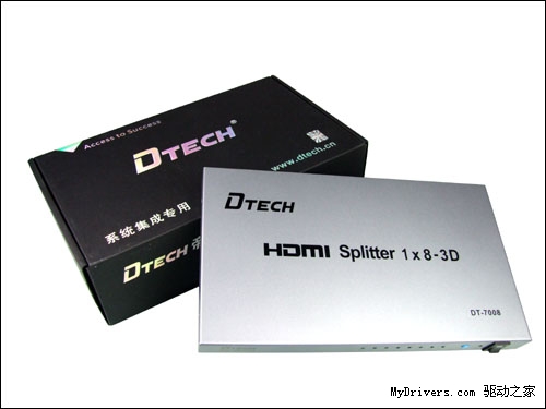 高清世界：帝特一转八HDMI高清分配器DT-7008