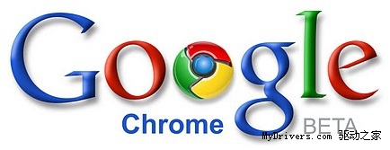 谷歌为Chrome添加SVG和CSS GPU加速