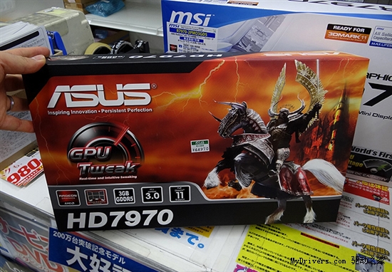 Radeon HD 7970第一时间全面上市