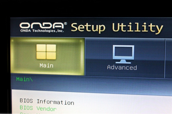 昂达将推进图形化 UEFI BIOS全面普及