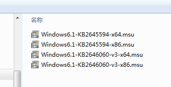 微軟官方發布推土機Windows 7“雞血補丁”