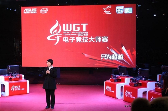 华硕G系列笔记本鏖战WGT2012 总决赛
