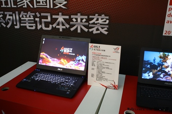 华硕G系列笔记本鏖战WGT2012 总决赛