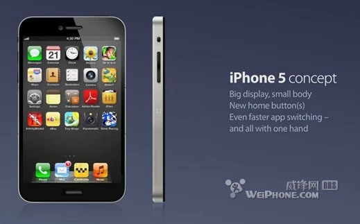iPhone 5概念设计：Home键移除