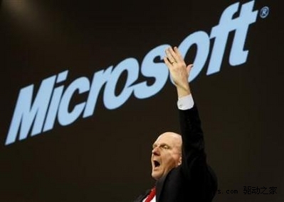 微软与阿朗就专利侵权诉讼达成和解