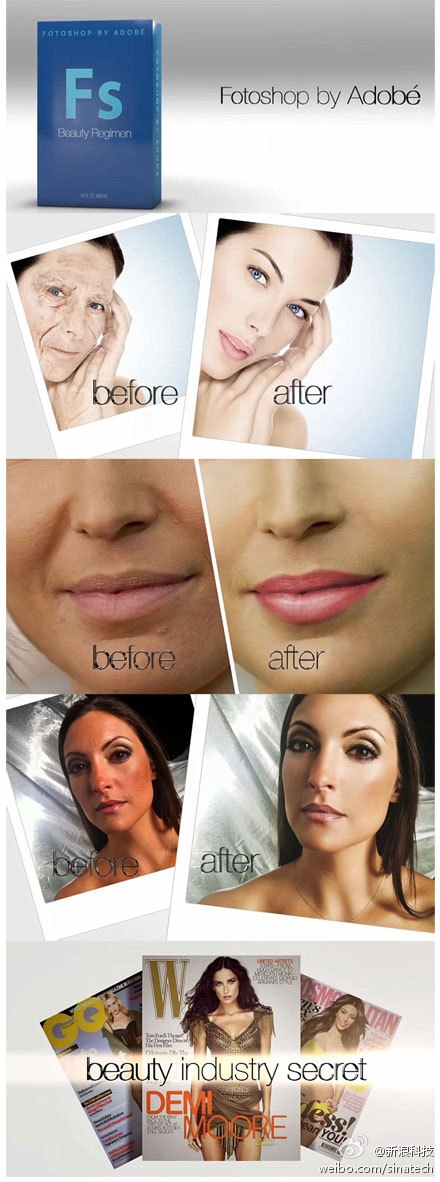“最强大化妆品”广告恶搞Photoshop