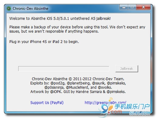 Windows版iPhone 4S/iPad 2完美越狱Absinthe放出