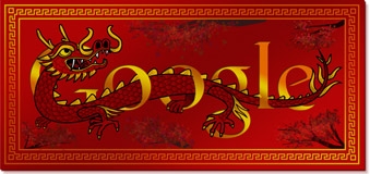 Google今日涂鸦：新春快乐！