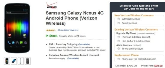Galaxy Nexus售价下调：亚马逊买99.99美元