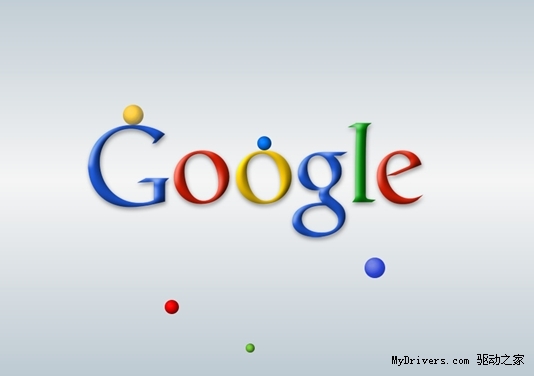 谷歌披露称2011年斥资19亿美元收购79家公司