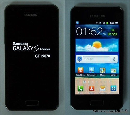 Galaxy Sϵ»GT-I9070ع