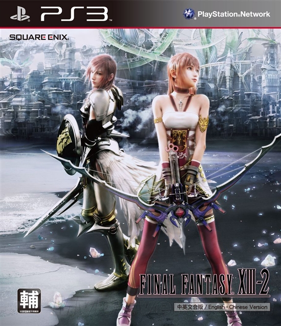 PS3《最终幻想XIII-2》发售日期/价格公布