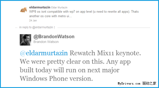 微软：Windows Phone 8可运行所有WP7应用