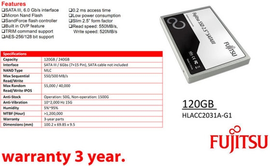 富士通悄悄进军SSD产业