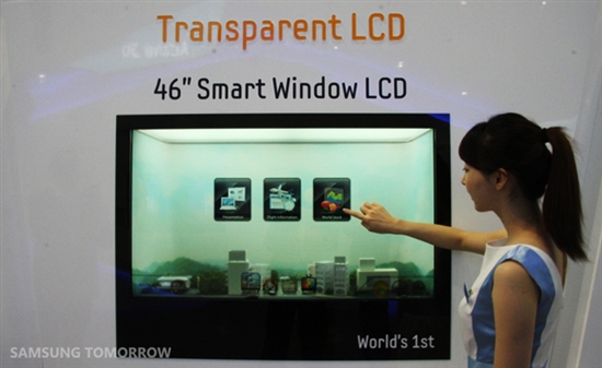 三星本月开始量产46英寸透明LCD面板