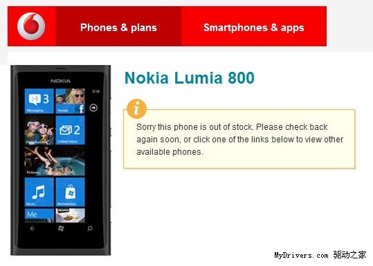 Lumia 800爱尔兰销售火爆 六天售罄存货