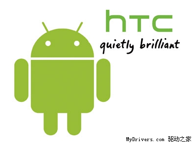 HTC雄心勃勃：计划推多款新机实现翻身