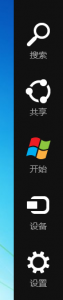 Windows 8 Betaİع