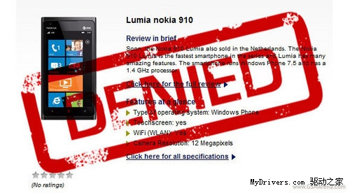诺基亚辟谣：1200万像素Lumia 910不存在