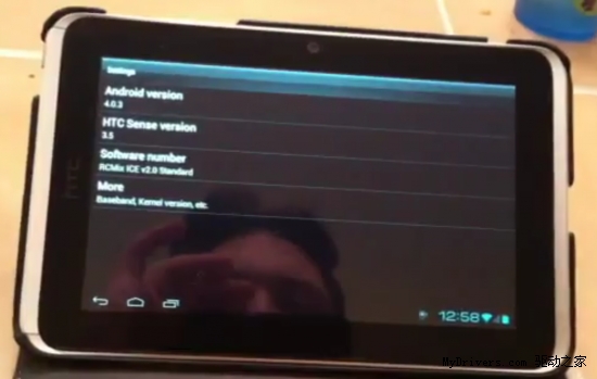 HTC Flyer平板非官方Android4.0 ROM出炉