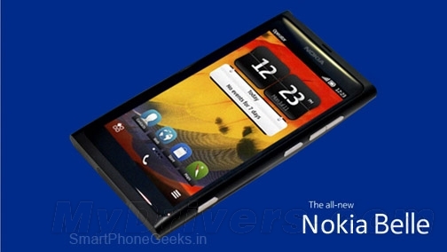 诺基亚2月27日又要发布旗舰手机？