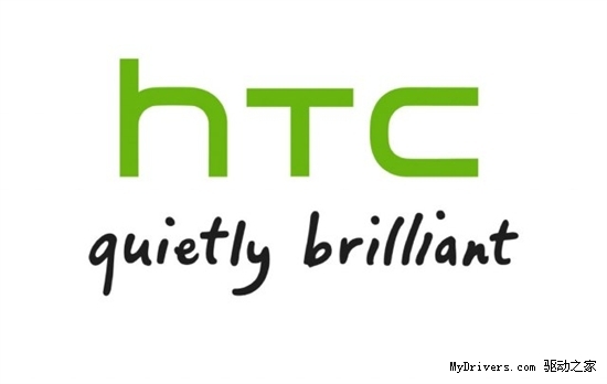 HTC：我们不再公布旗下智能手机具体销量