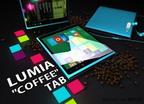 诺基亚平板电脑假想图Lumia曝光