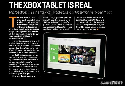 传新Xbox搭载平板手柄 售399英镑