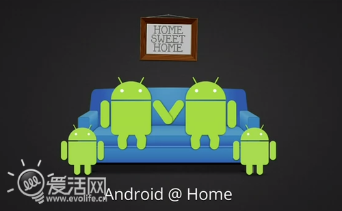 Android新计划：满屋尽是小绿人