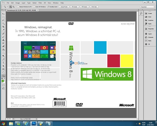 Windows 8 Beta安装光盘包装图泄露