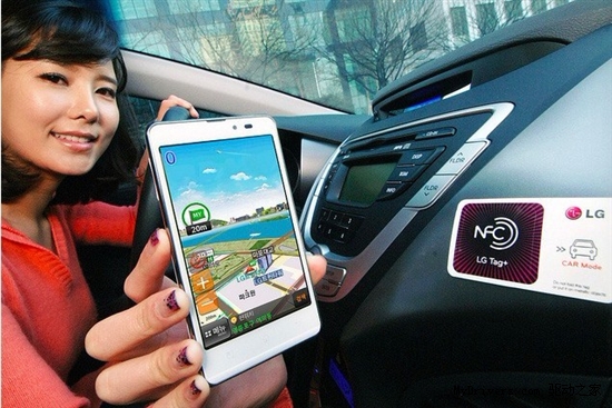 LG发布Optimus LTE Tag手机