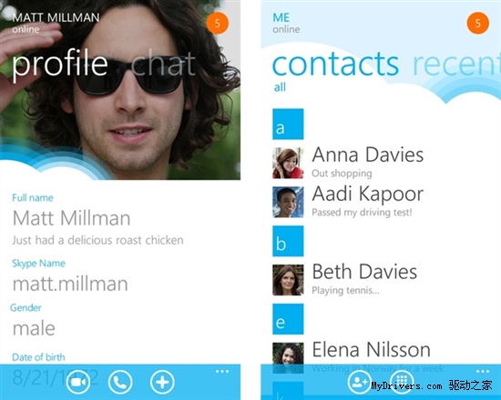 微软公开Windows Phone版Skype下载