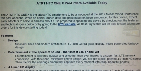 HTC One系列新机开订