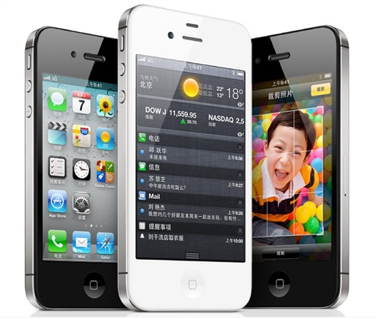 电信iPhone 4S预定详情：明日0时开始