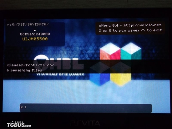 PS Vita正式破解：详细教程放出