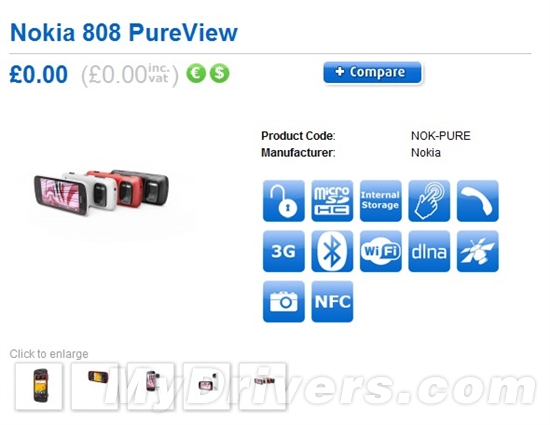 国际版Lumia 900开订 售价5300元
