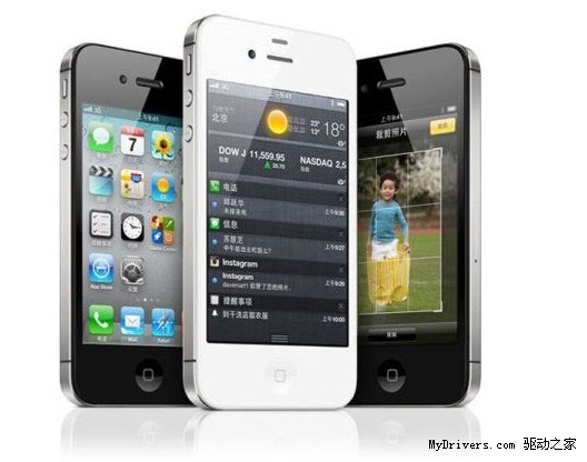 电信iPhone 4S频率曝光：最低使用1920MHz