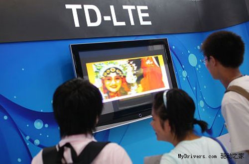 中移动杭州开启首个TD-LTE网 最高网速达80M