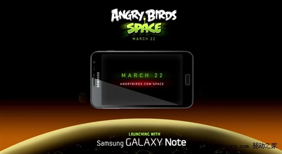 Galaxy Note将无缘Android 4.0？