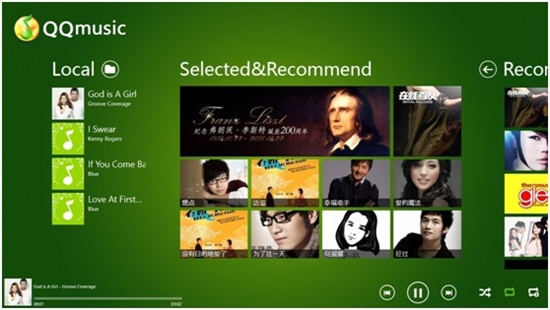 腾讯发布首款Windows8系统QQ音乐客户端
