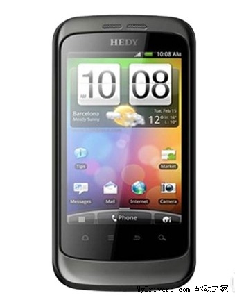 七喜手机涉嫌抄袭HTC设计 或被追究法律责任