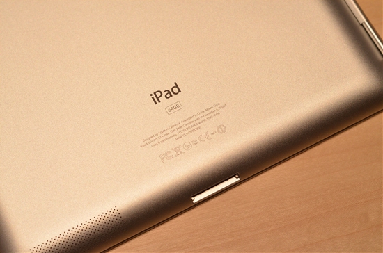 Ʒζ“ţ”¿iPad