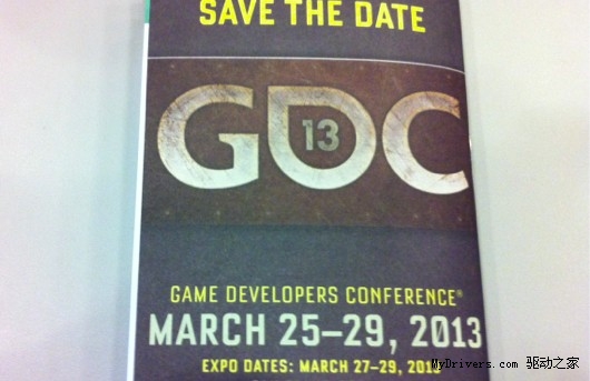 GDC 2013日期确定