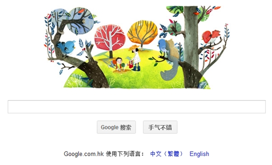 Google今日涂鸦：3.12植树节