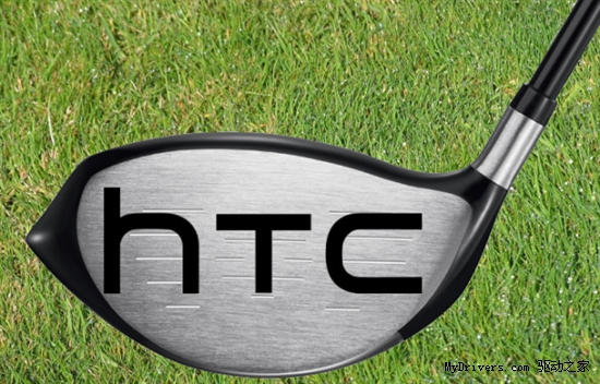 HTC推低价高尔夫手机