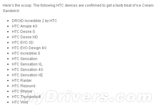 HTC公布ICS升级名单