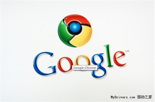 谷歌将推出Metro风格Chrome浏览器