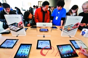 海关将严防旅客走私新iPad：每台需纳税850元