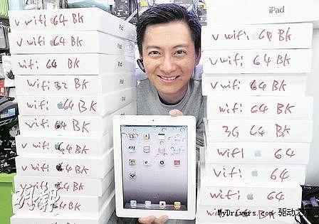 炒货商：新iPad销量将远低于以往任何一代