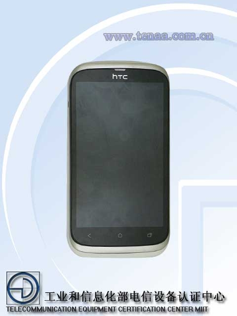 ˫˫ HTC罫